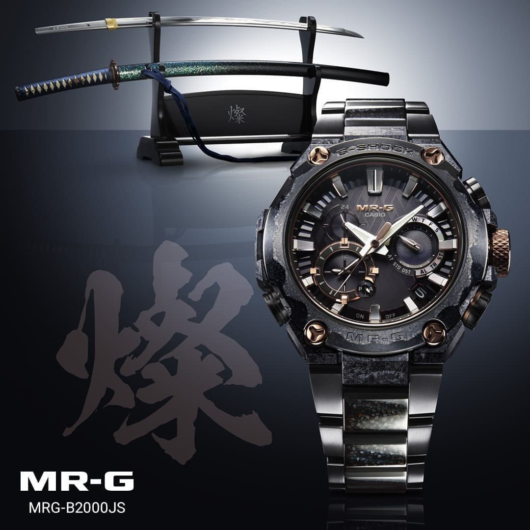 Cutting Edge Elegance: G-SHOCK’s Katana-Inspired MRGB2000JS-1A - CASIO Australia