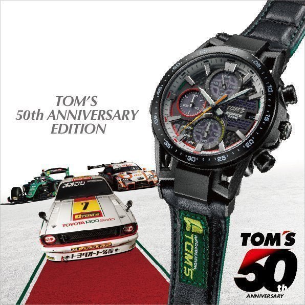 EDIFICE x TOM'S 50th Anniversary Edition - CASIO Australia