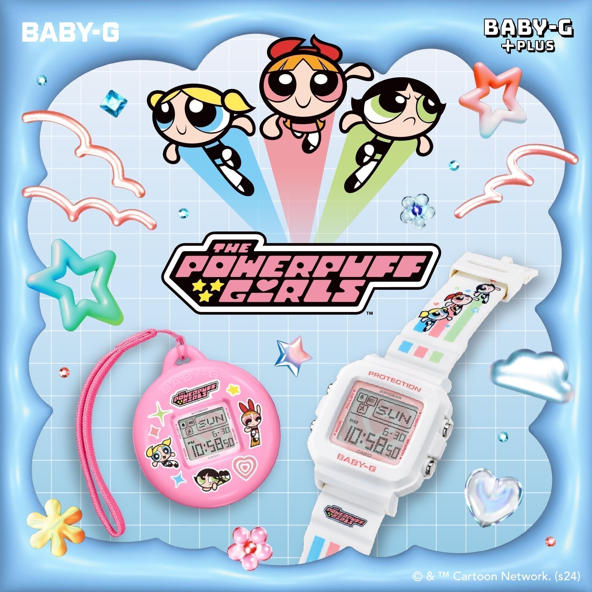 The Powerpuff Girls Collaboration Model - CASIO Australia