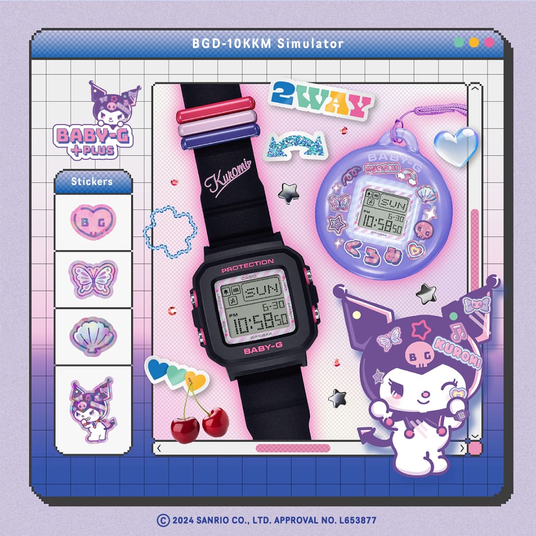 Unleash Your Mischief with the BABY-G × Kuromi Collaboration Model - CASIO Australia