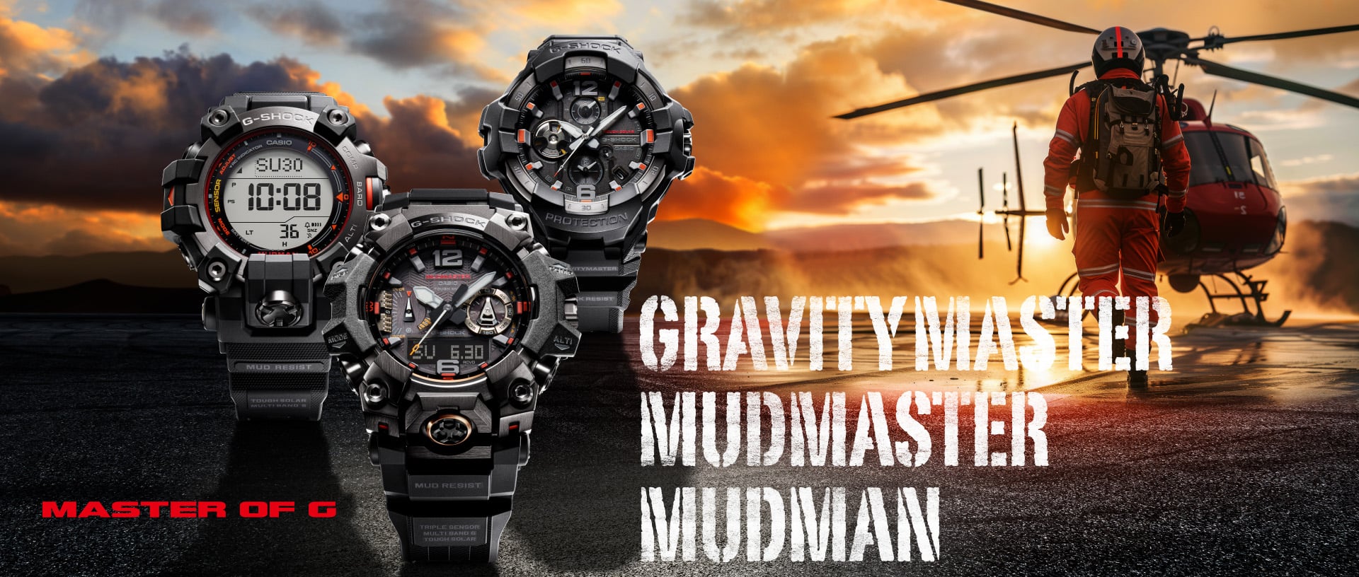 G shock gravity master 2018 best sale