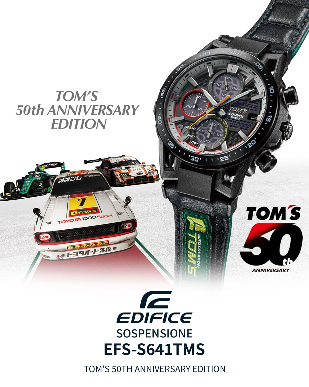 EDIFICE x TOM S 50th Anniversary Edition