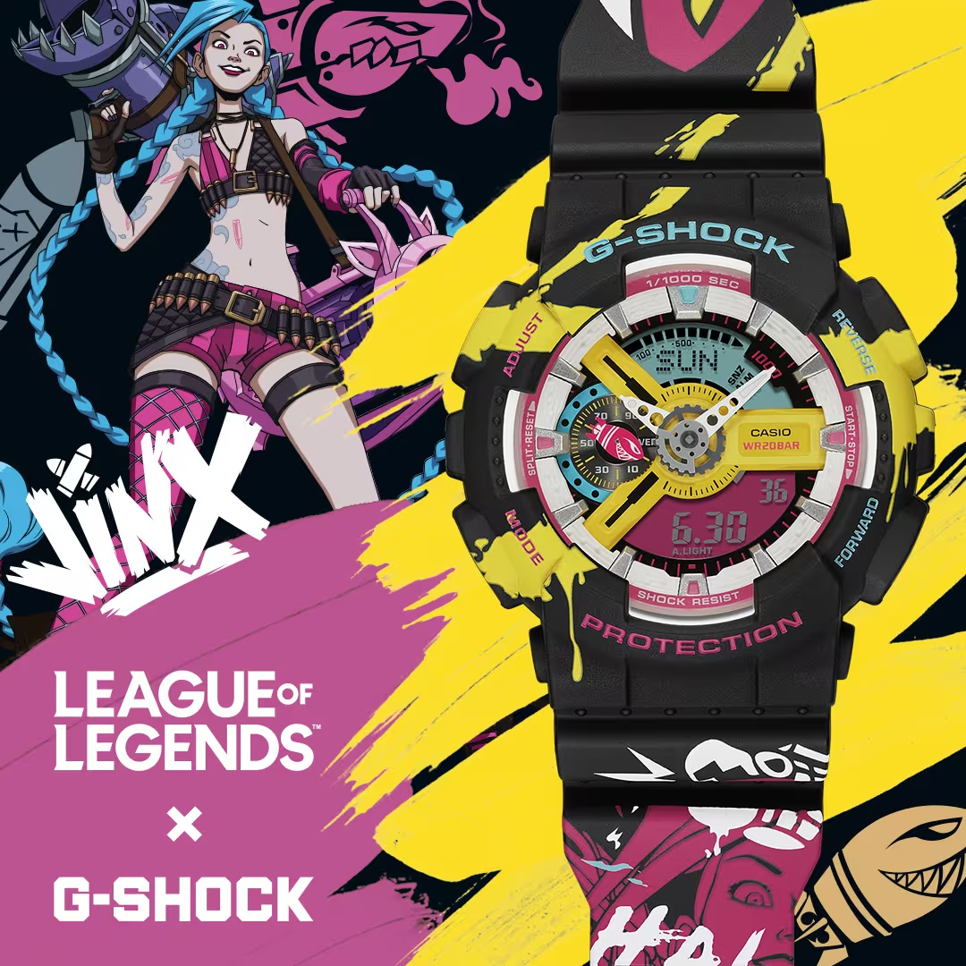 League of Legends & G-SHOCK Drop $1,100 Watches