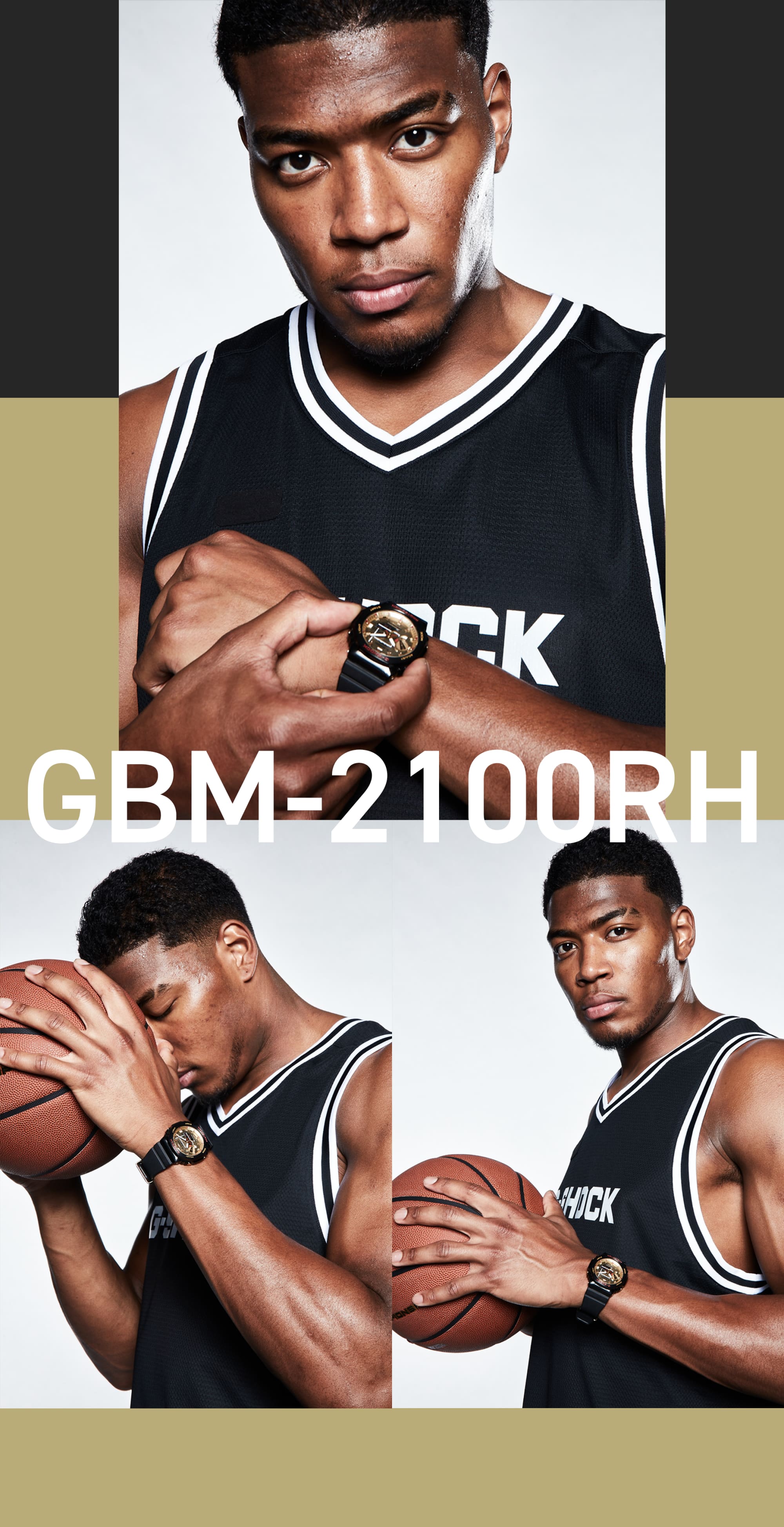 Rui Hachimura x G-SHOCK
